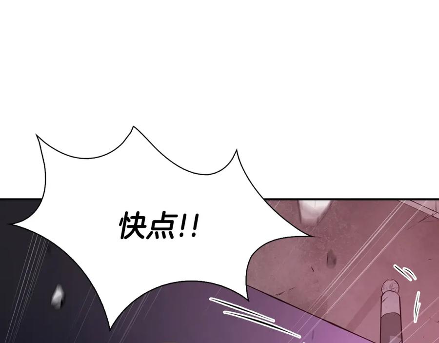 第279页