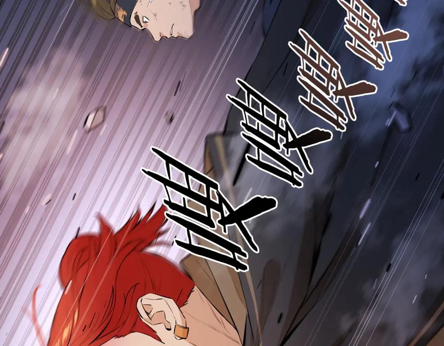 第283页