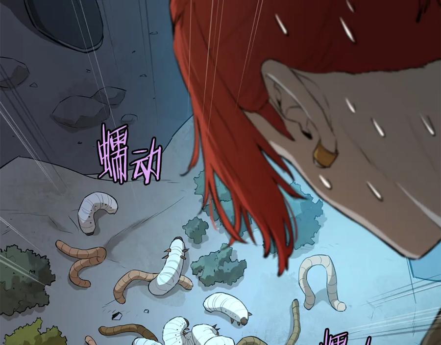 第171页