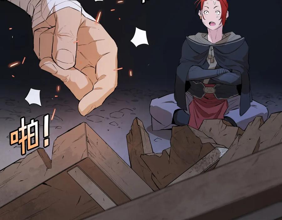 第179页