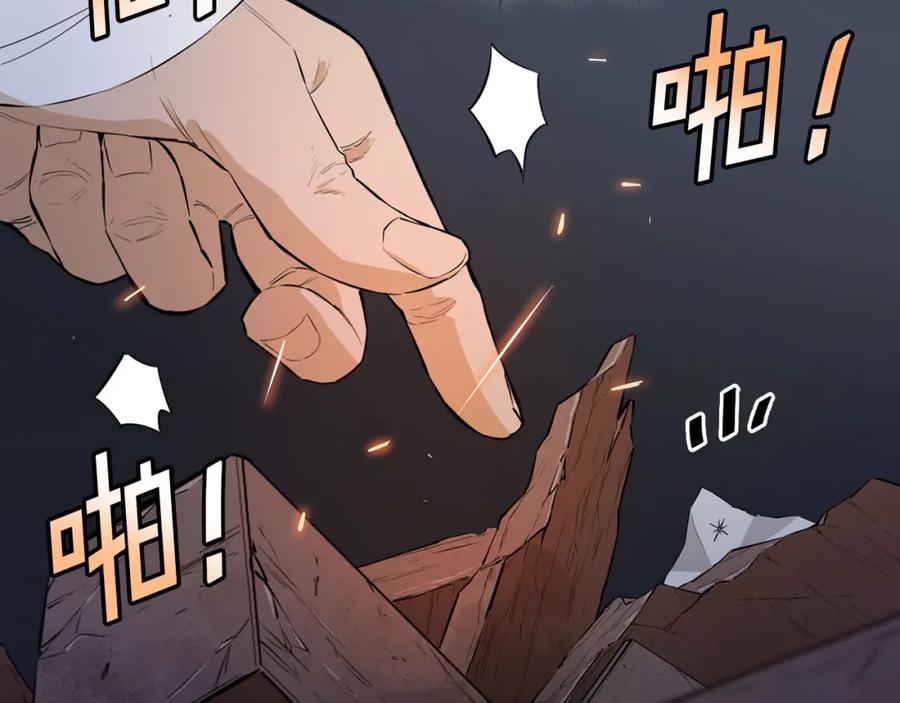 第182页