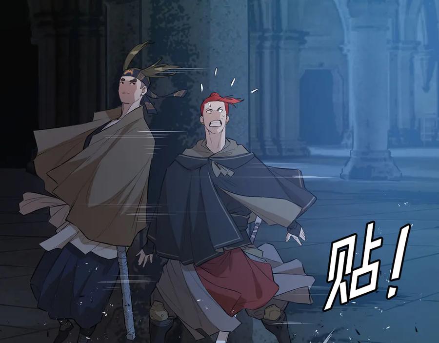 第171页