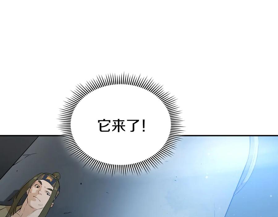 第184页