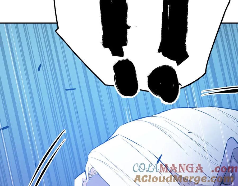 第197页