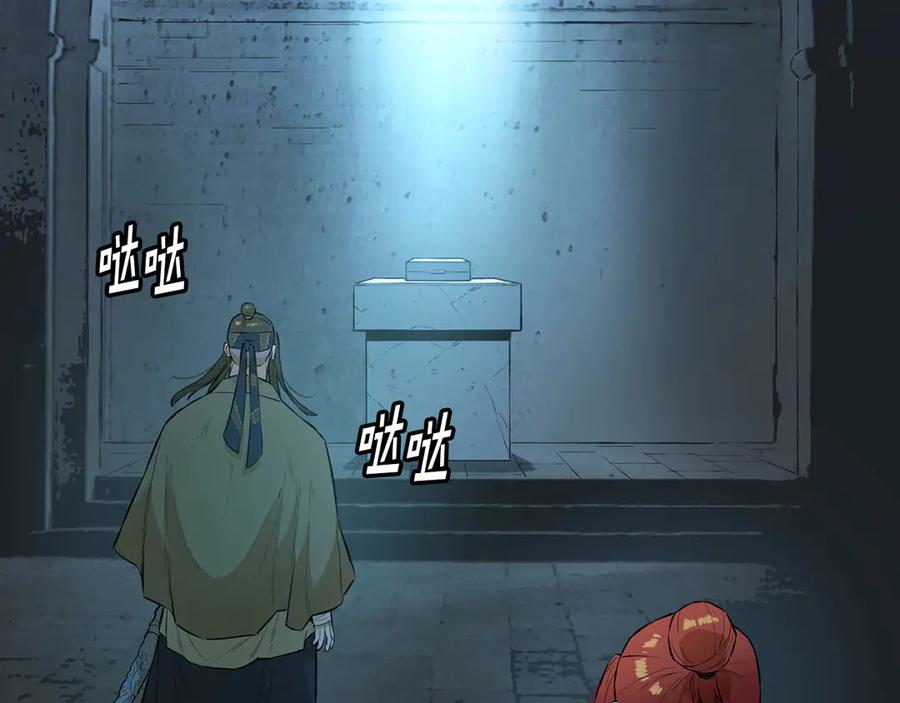 第176页