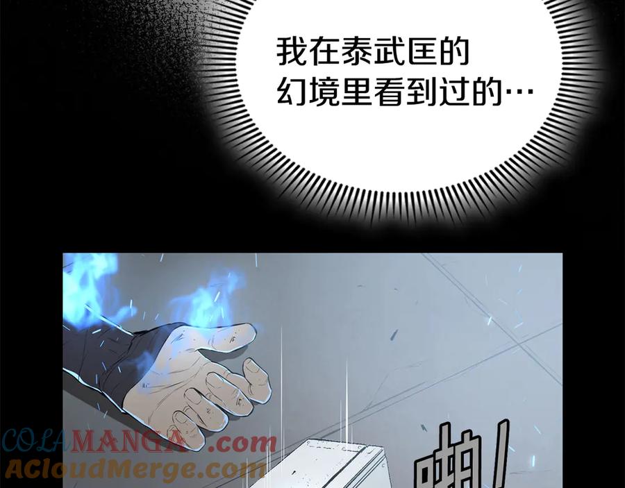 第181页