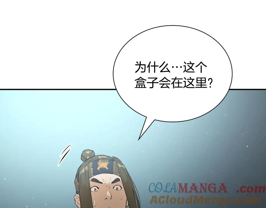 第185页