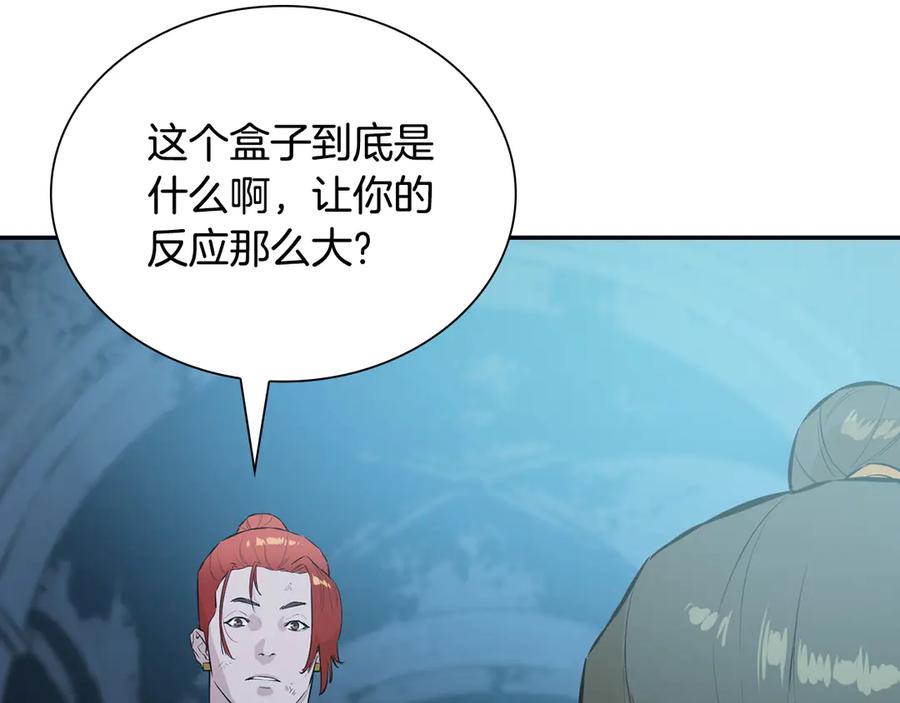 第188页