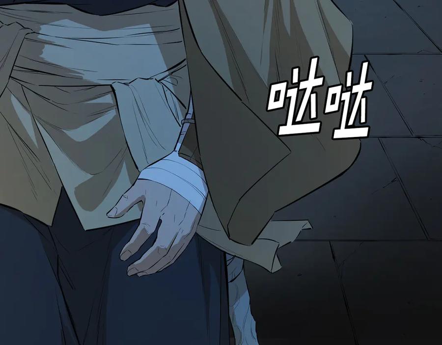 第206页