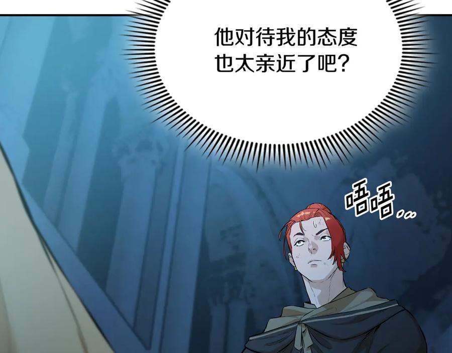 第208页