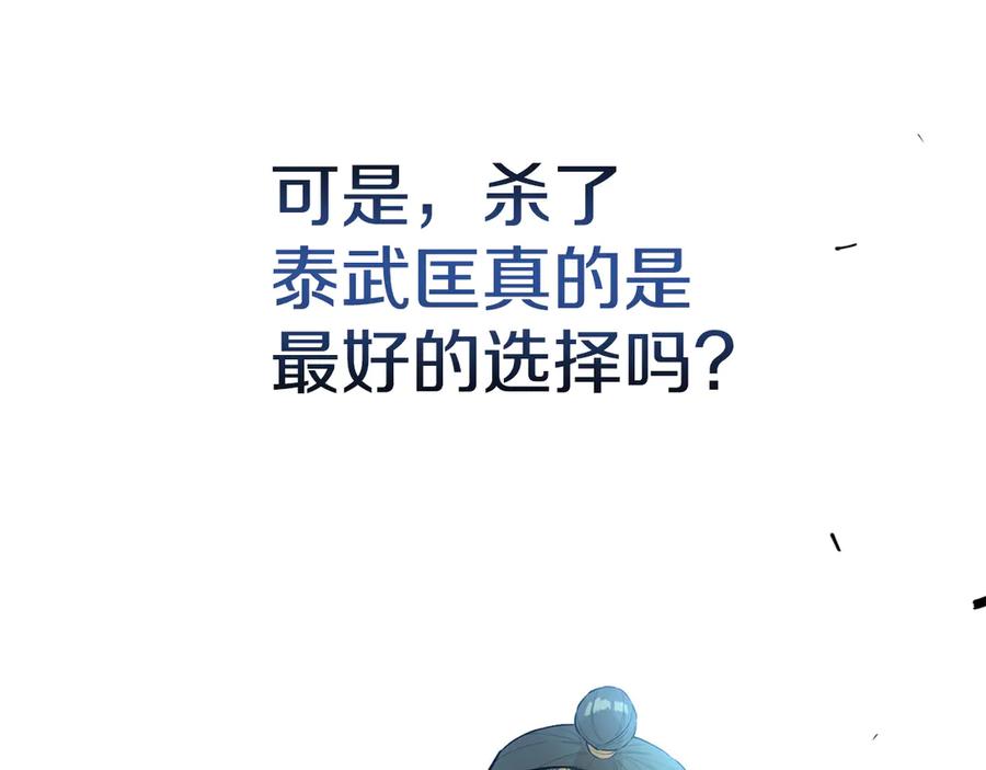 第211页