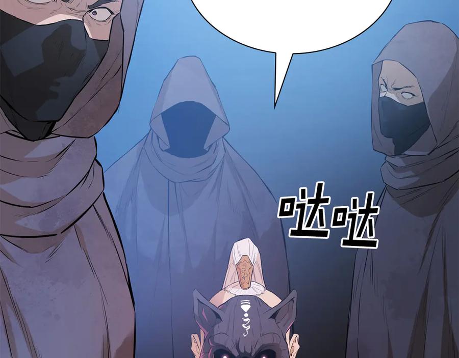 第186页
