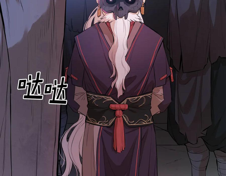 第187页