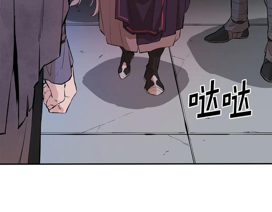 第188页