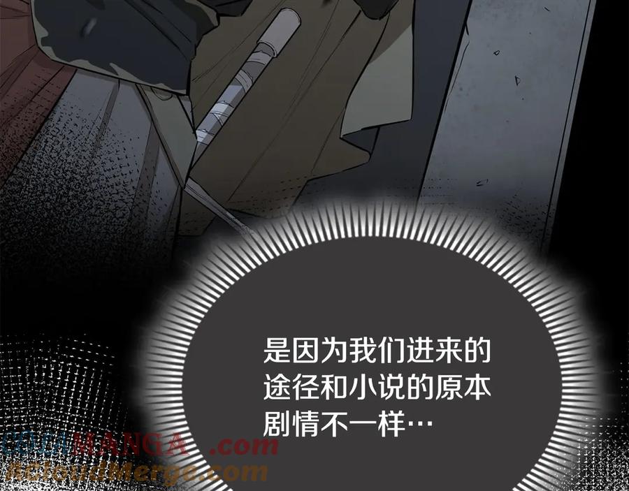 第201页