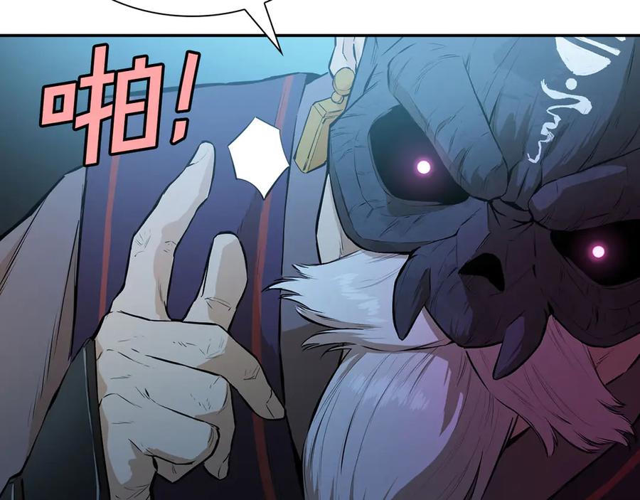 第204页
