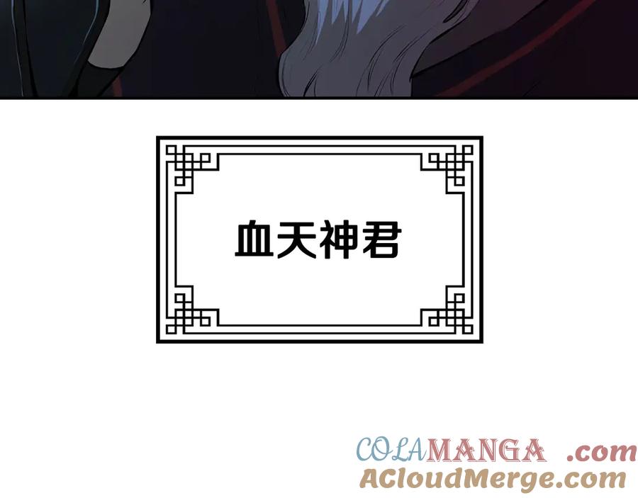 第205页