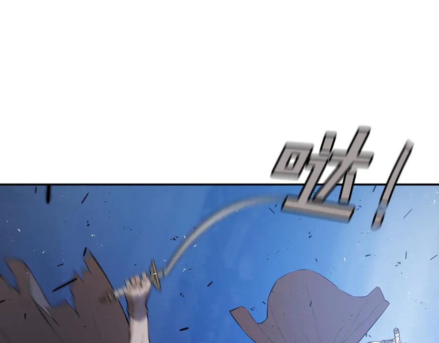 第206页