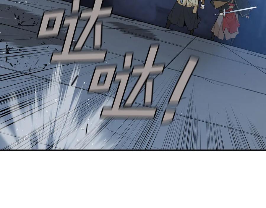 第208页
