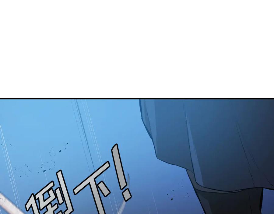 第220页