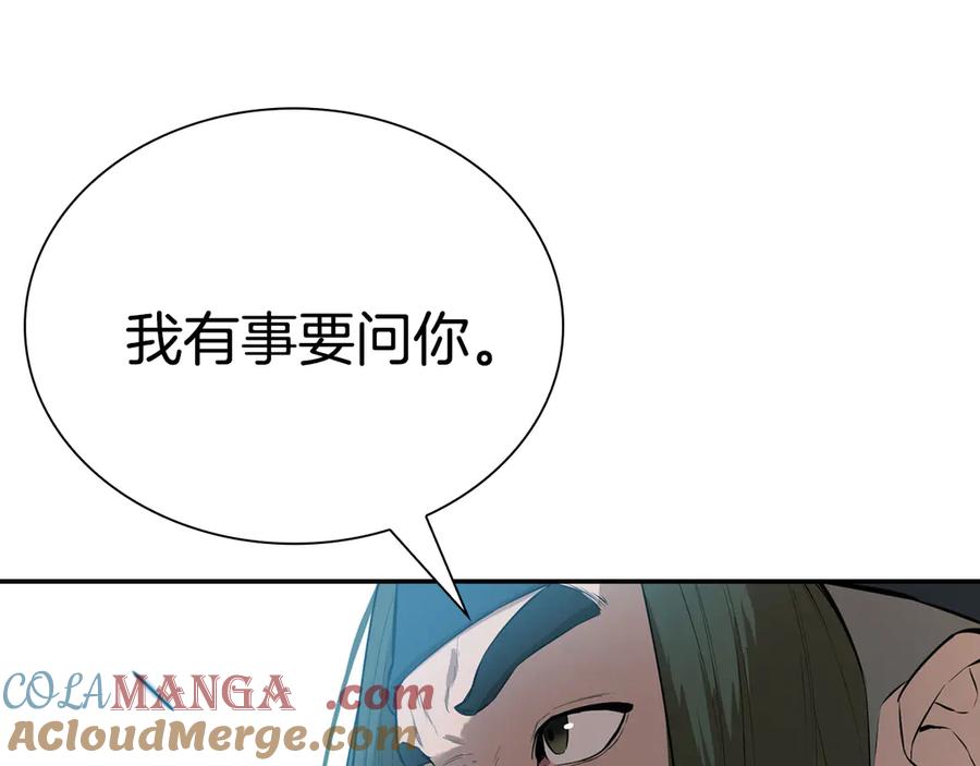 第225页