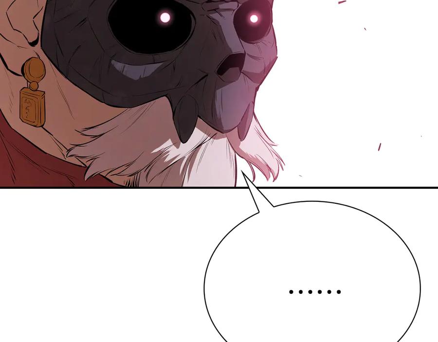 第227页