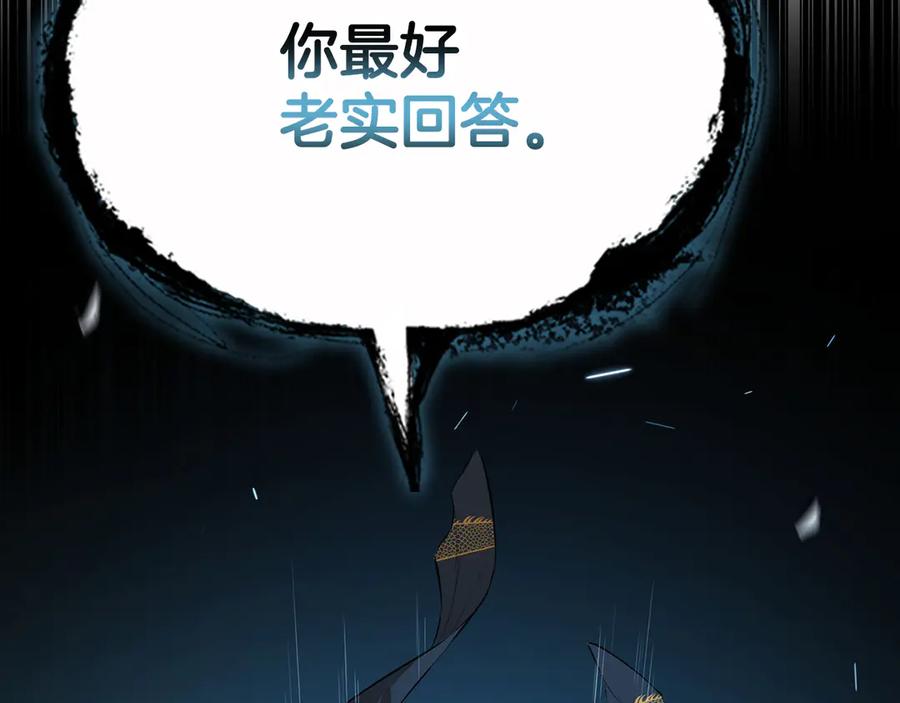 第230页