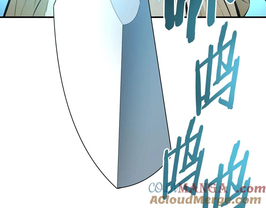 第233页