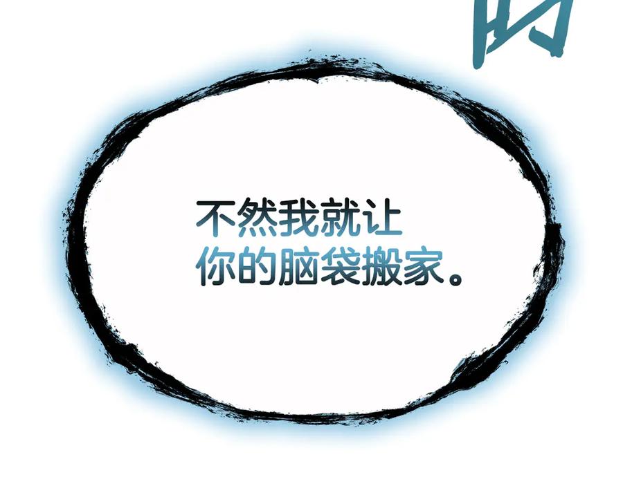 第234页