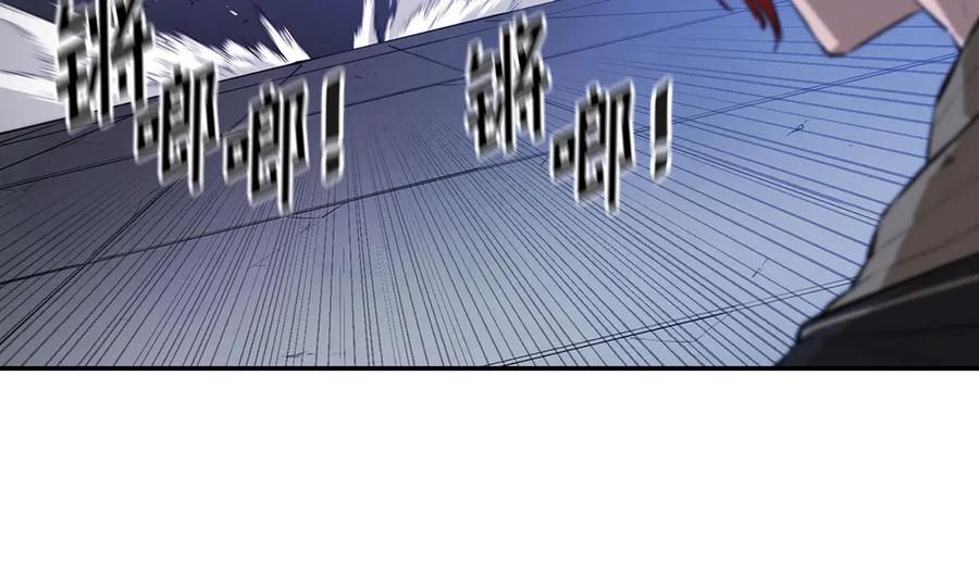 第196页