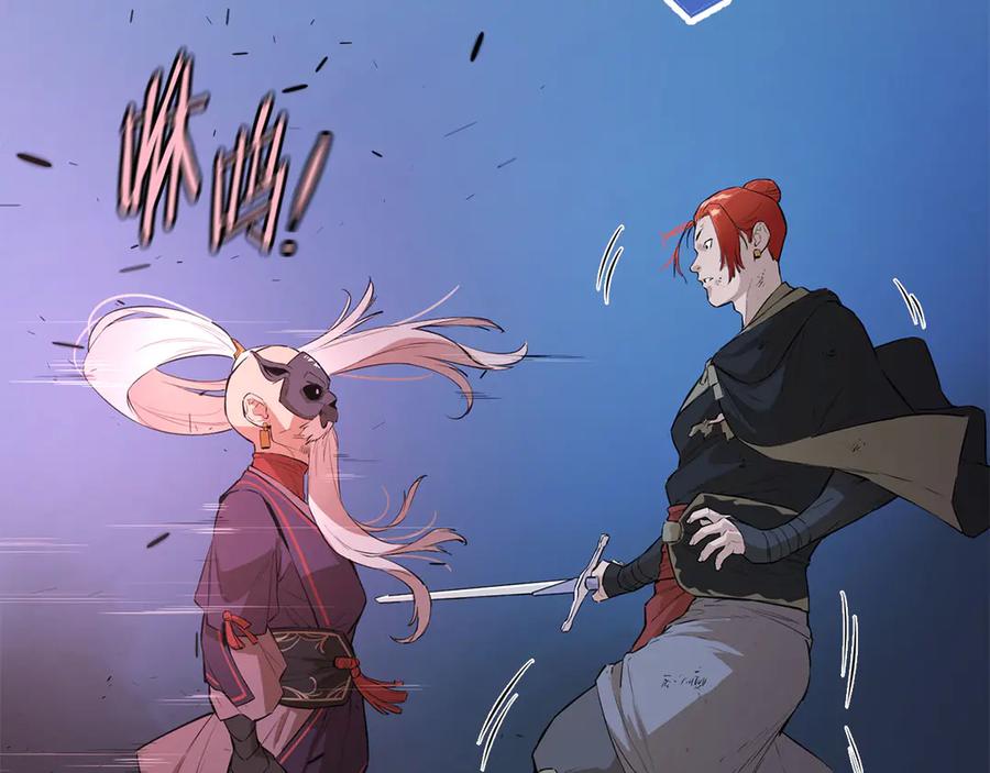 第207页