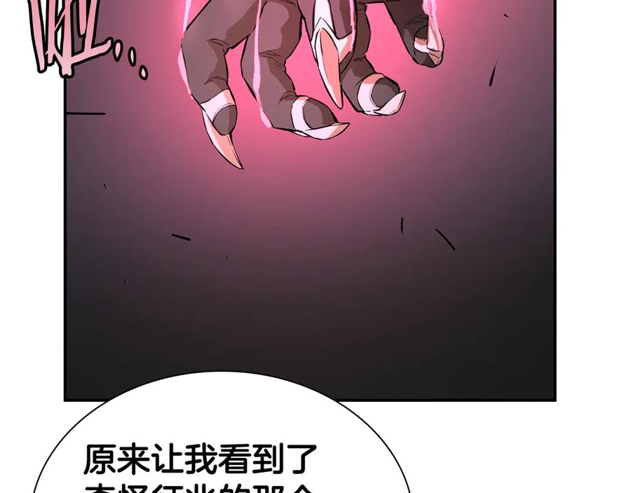第212页