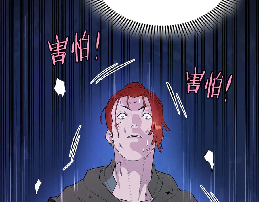 第215页