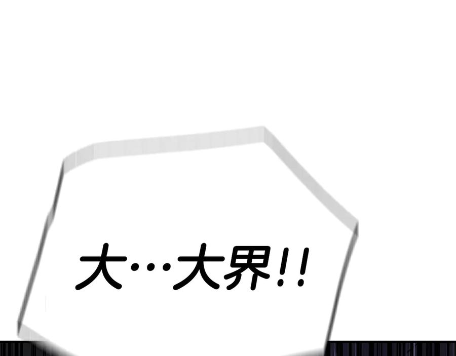 第224页