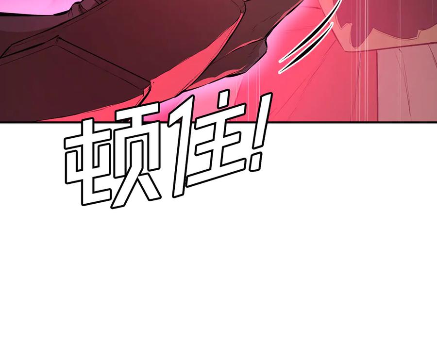 第227页