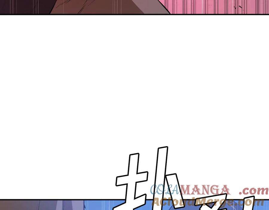 第237页