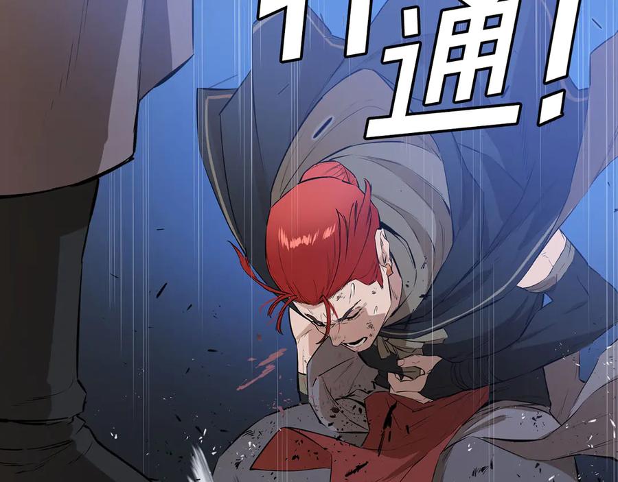 第238页