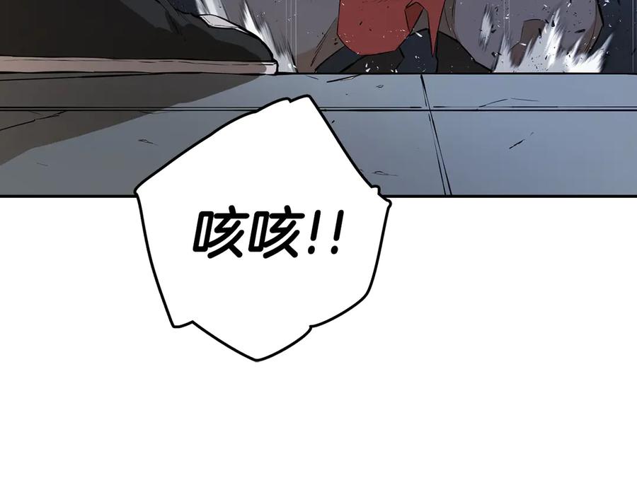 第239页