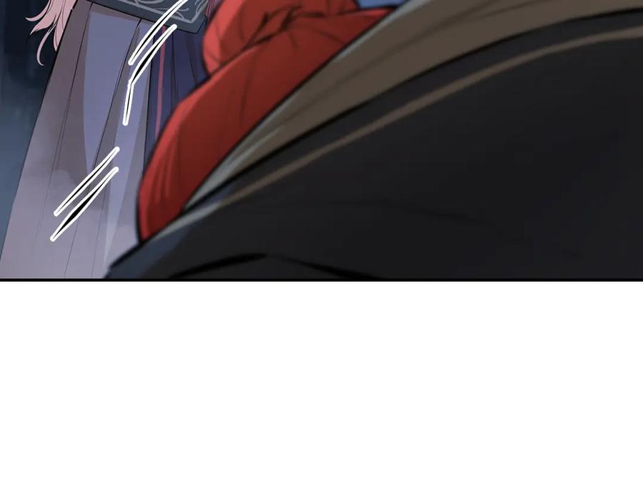第243页