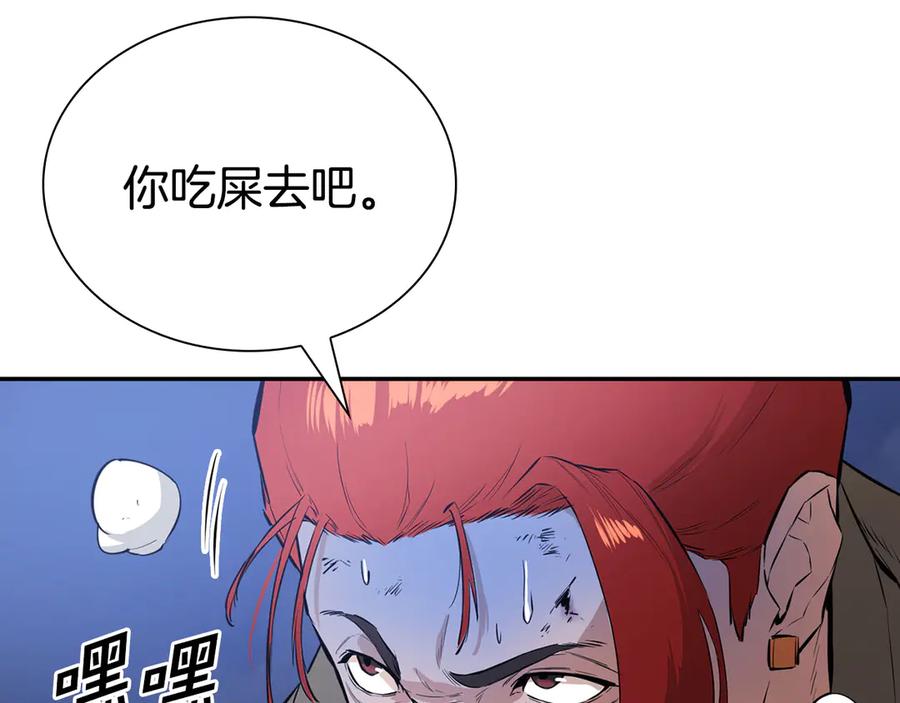 第244页