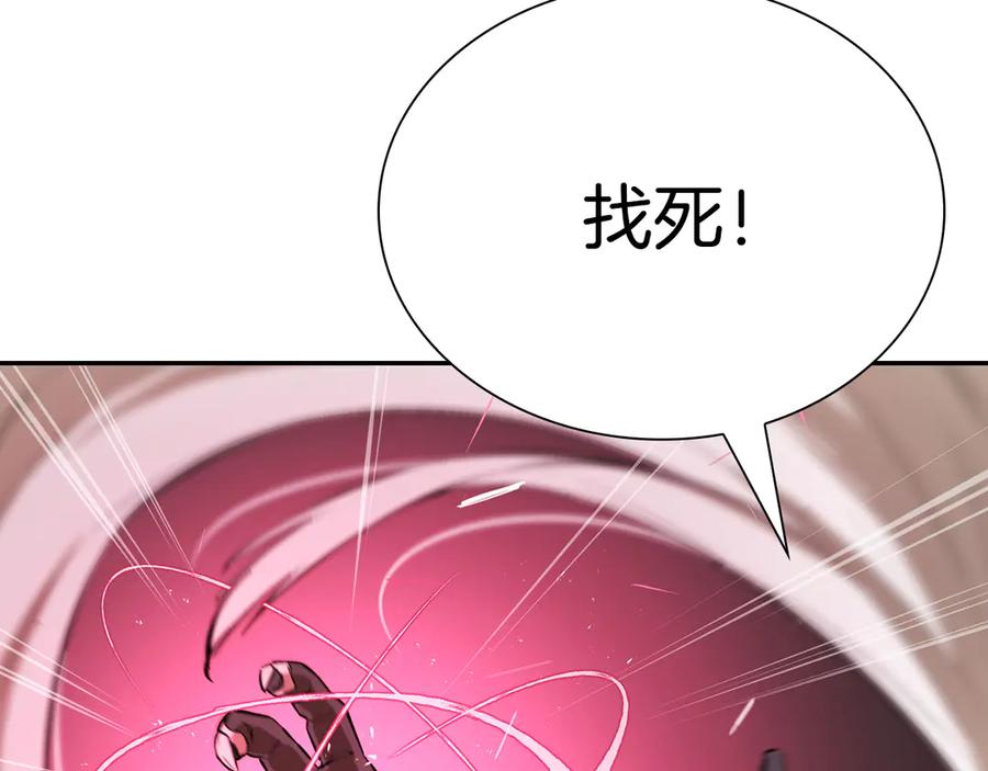 第246页