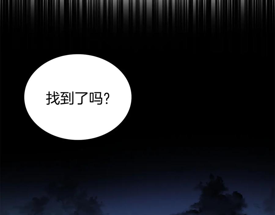第252页