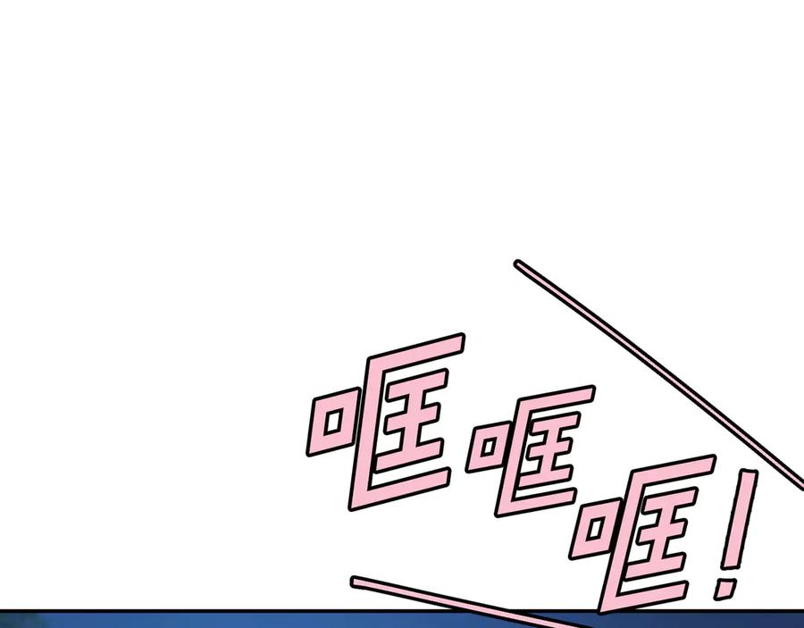 第258页