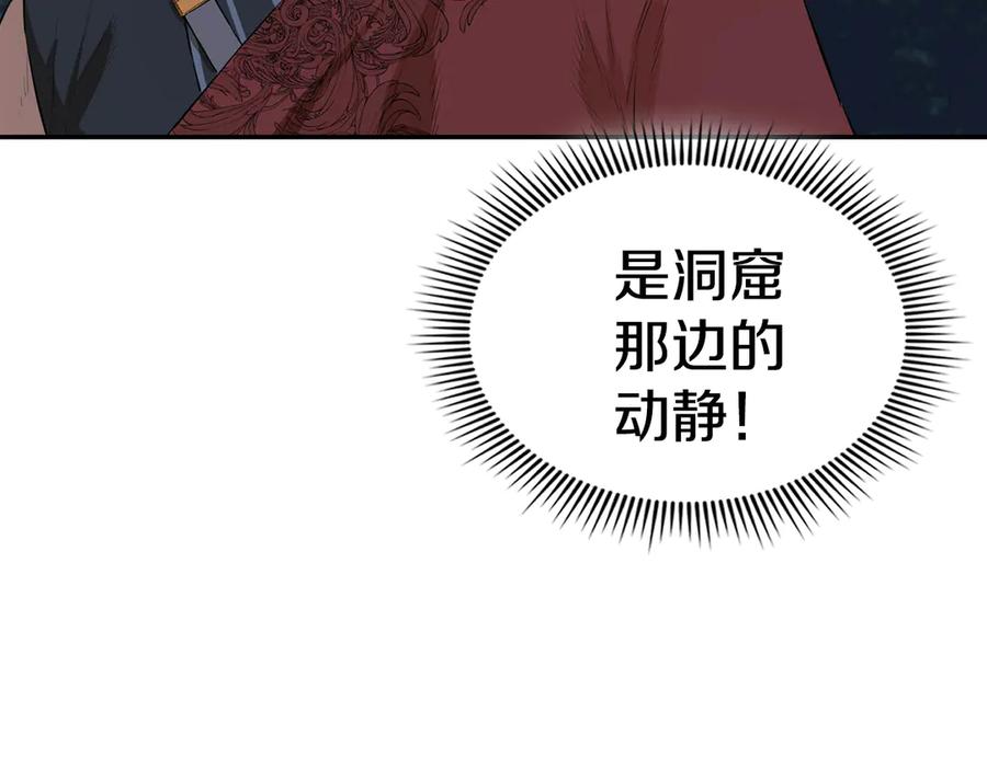 第260页