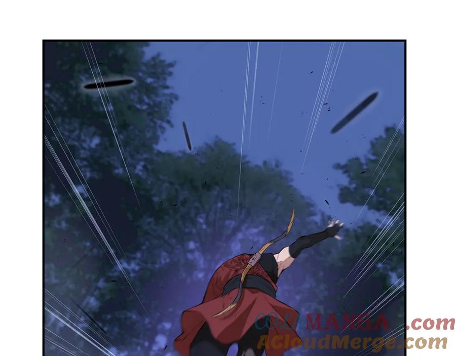 第261页