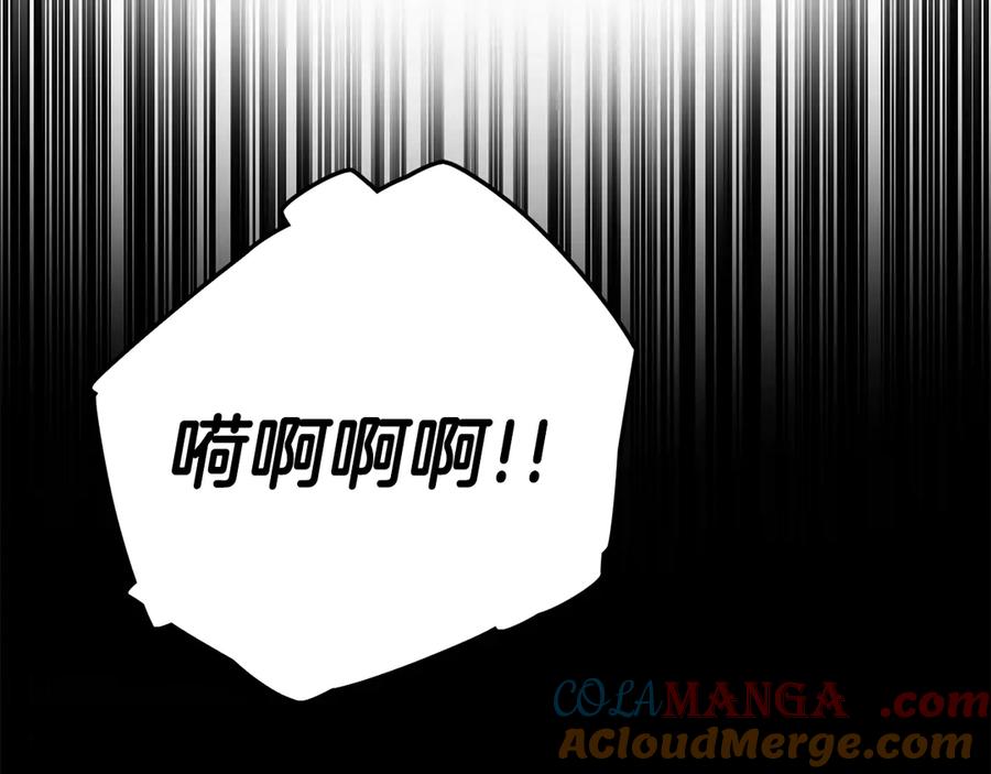 第265页