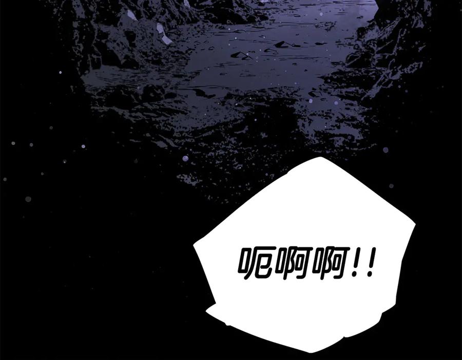 第267页