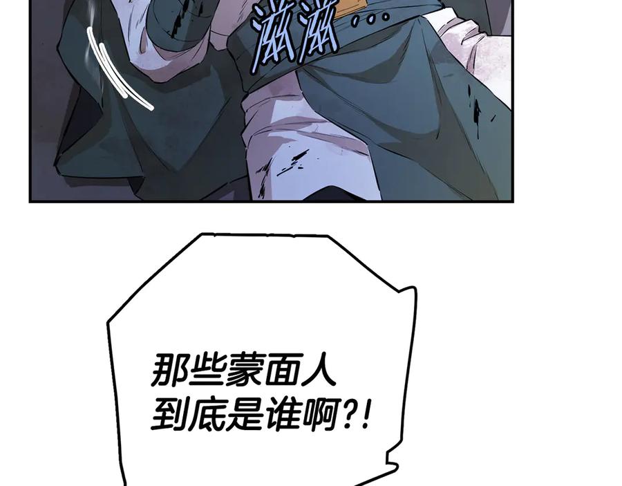 第271页
