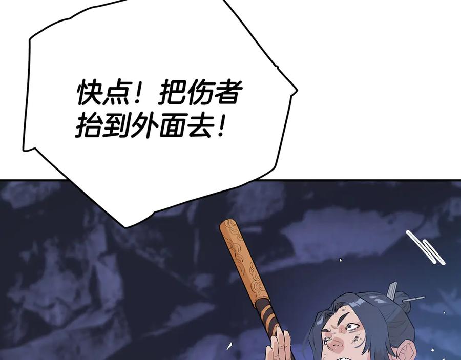 第276页
