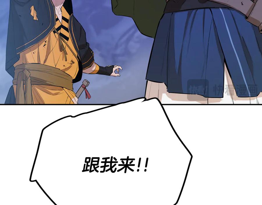 第278页